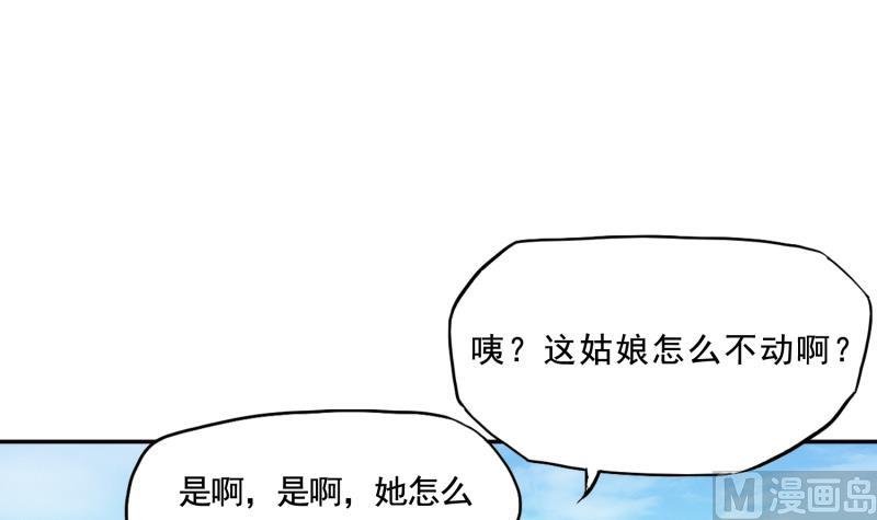 第2话 越狱中