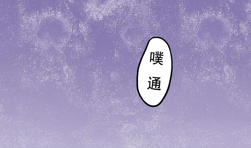 第3话 越狱下
