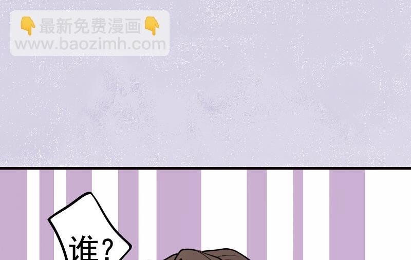 第3话 越狱下