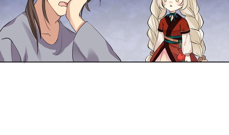 第4话 那你要怎样才有心思