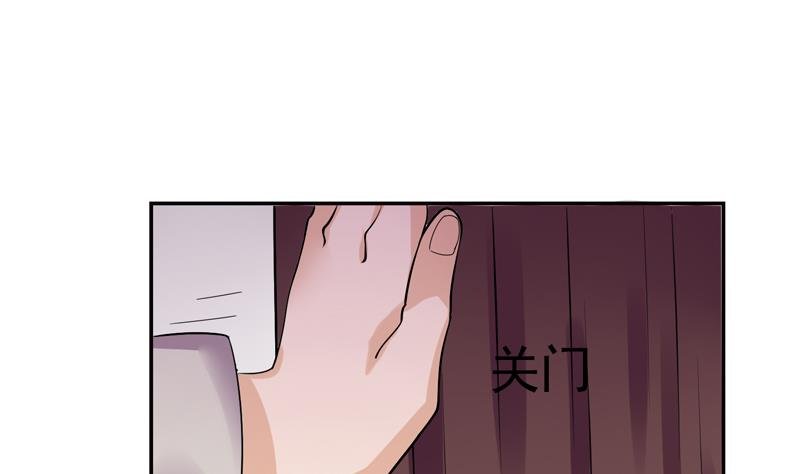第6话 你的脸怎么红了下