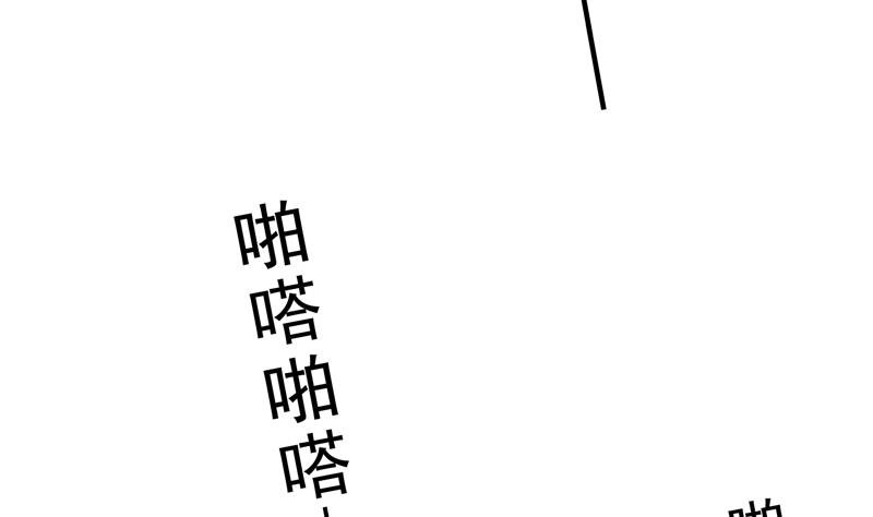 第6话 你的脸怎么红了下