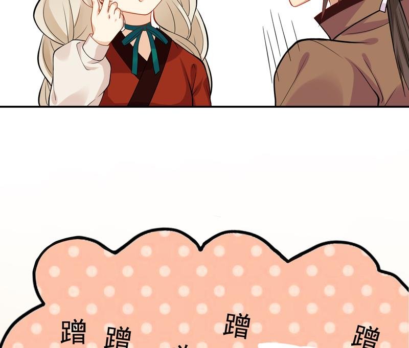 第7话 吓人啊上