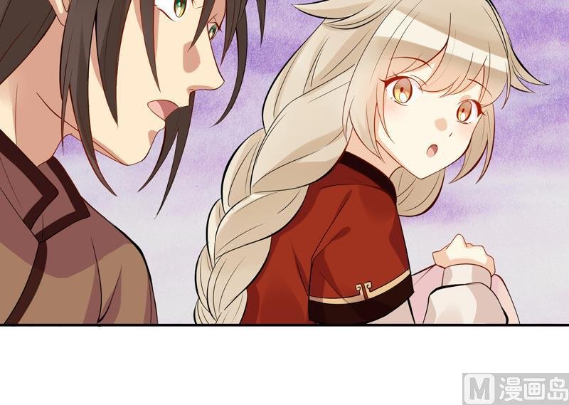 第7话 吓人啊上