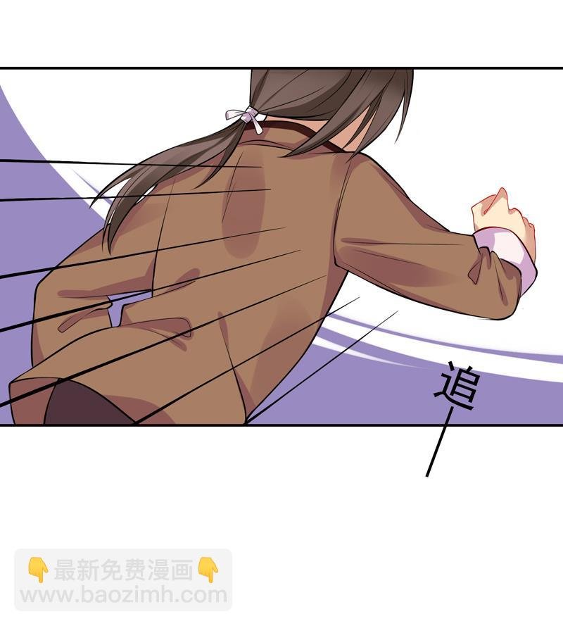 第8话 吓人啊下