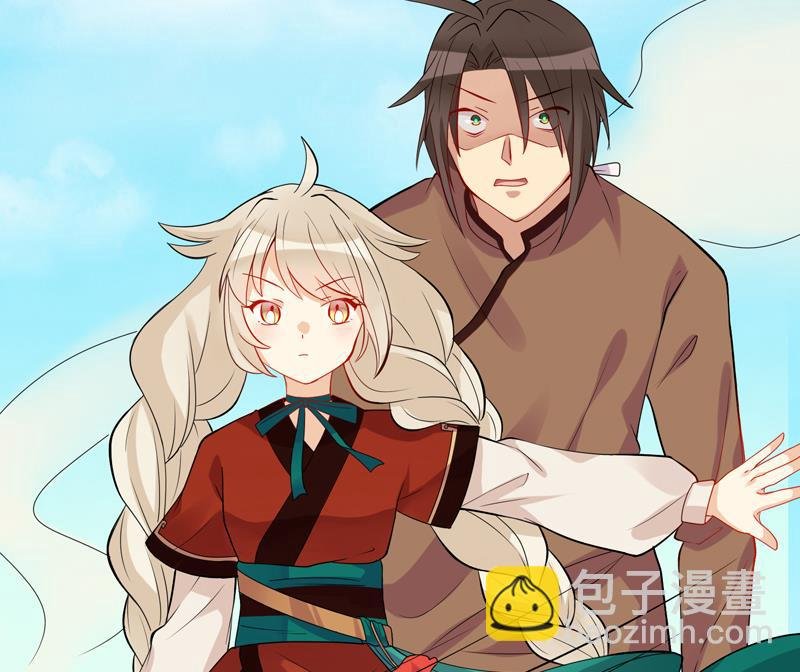 第8话 吓人啊下