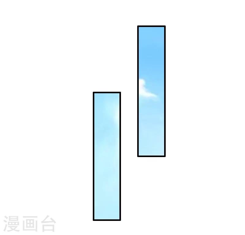 第10话 我要你偿命！