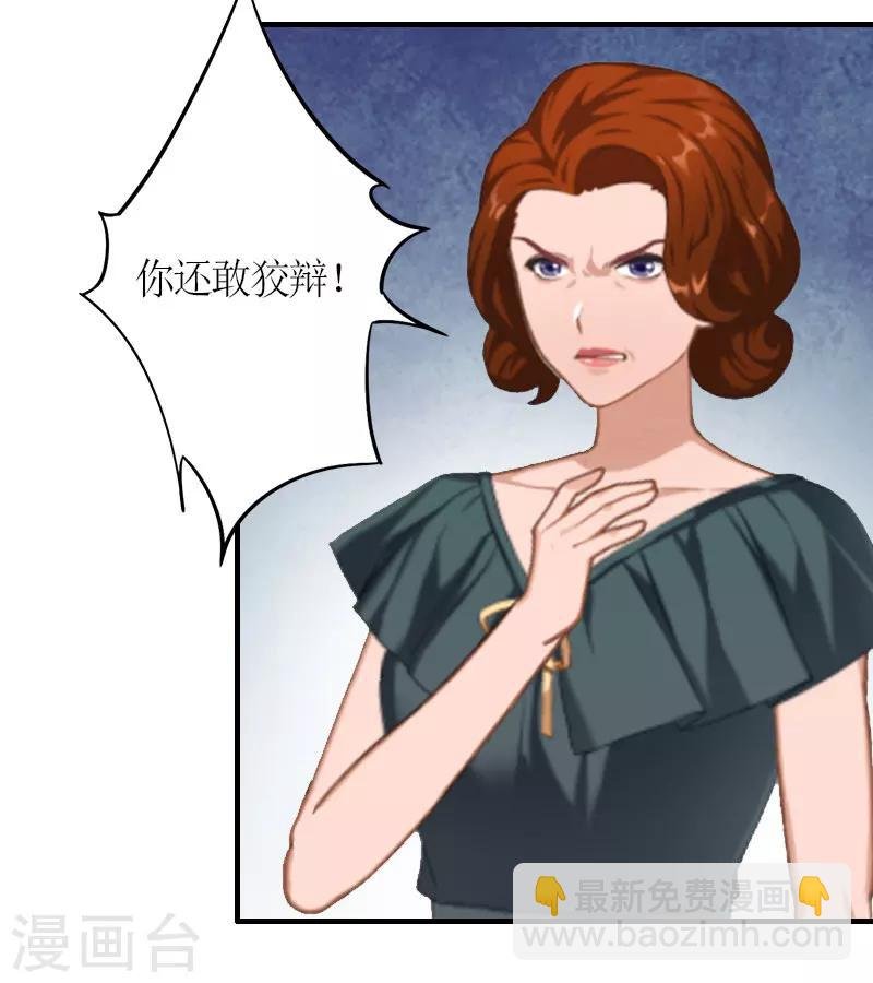第15话 破产