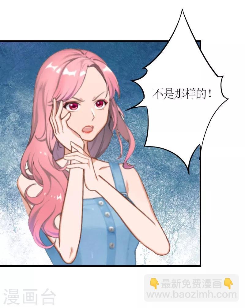 第15话 破产