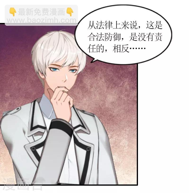 第15话 破产