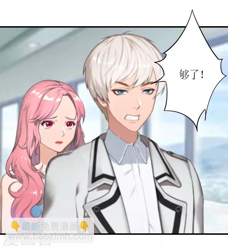 第15话 破产