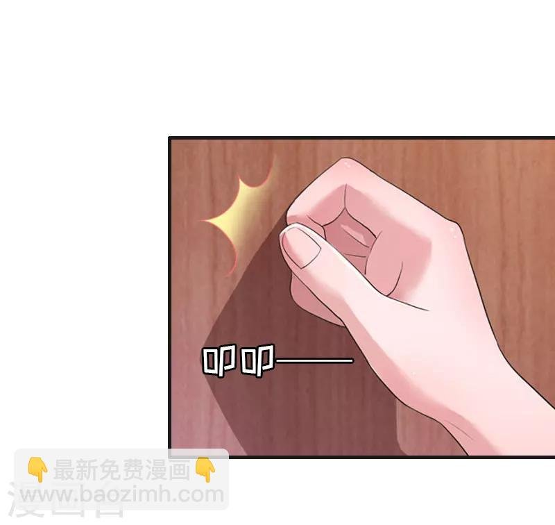 第15话 破产