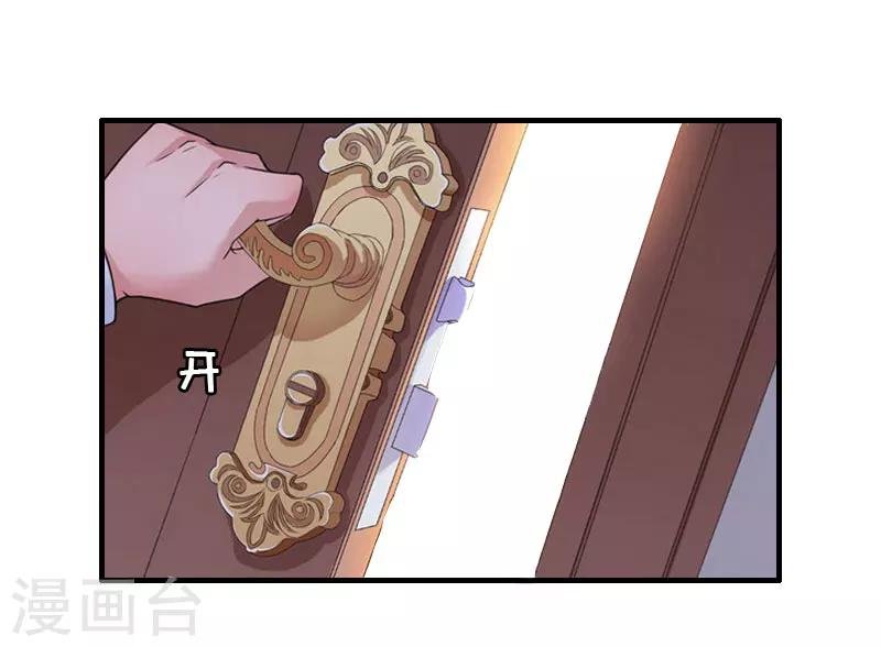 第15话 破产