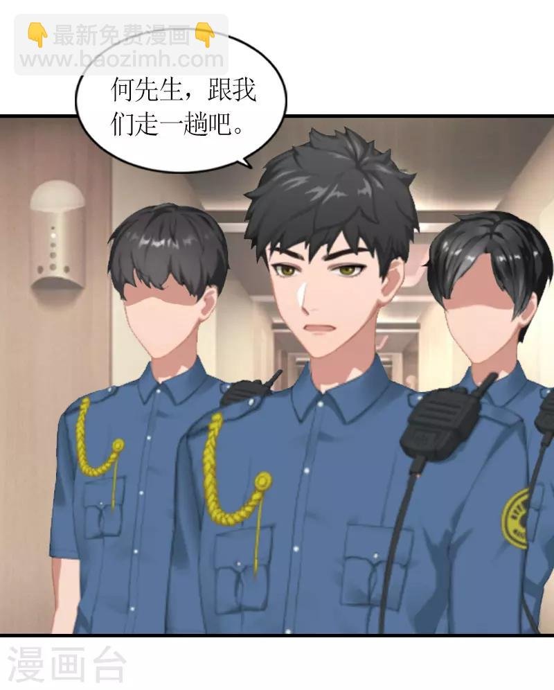 第15话 破产