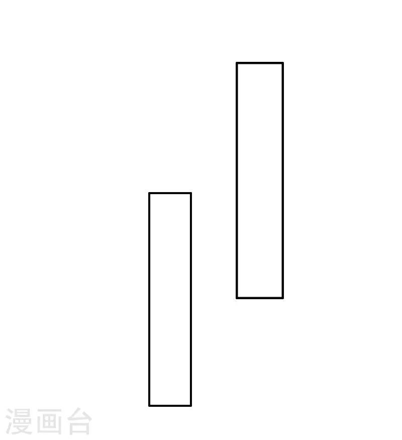第16话 对抗