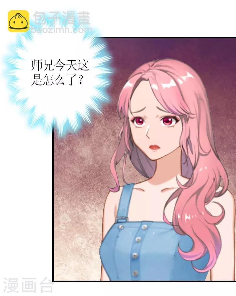 第18话 威胁