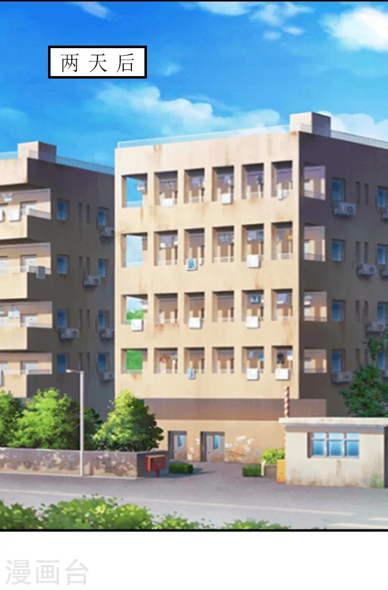 第5话 你一定要和我作对吗？