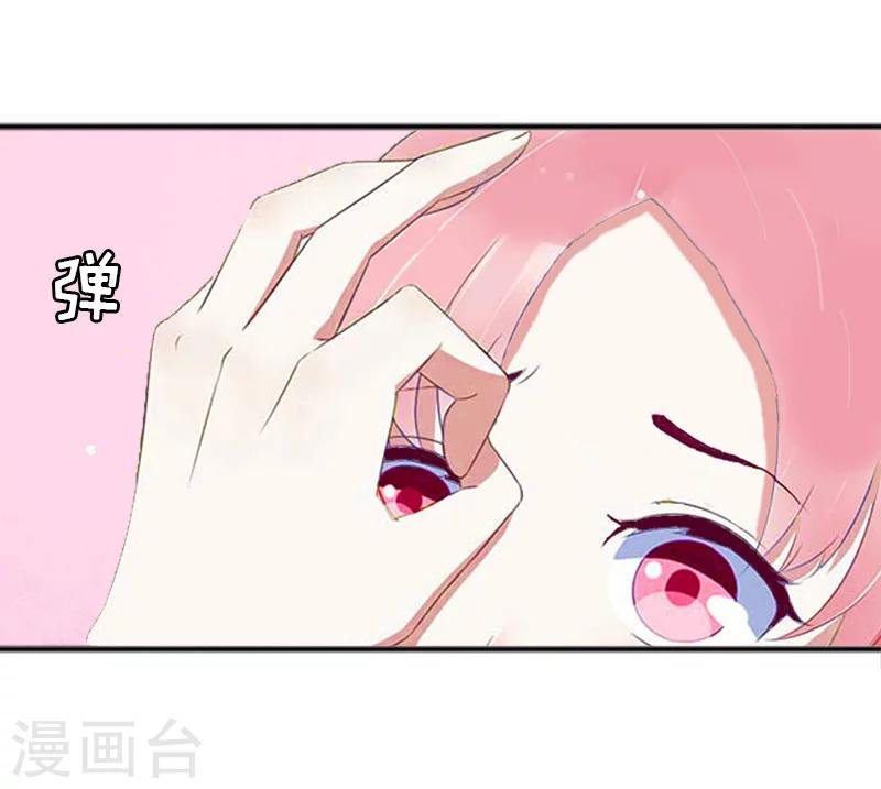 第5话 你一定要和我作对吗？