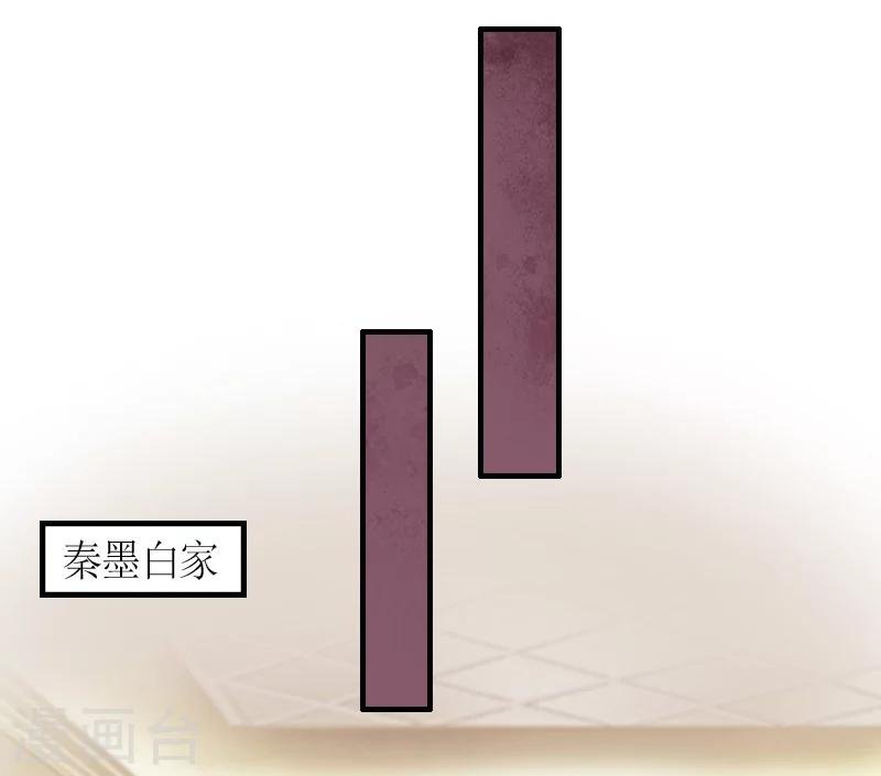 第5话 你一定要和我作对吗？