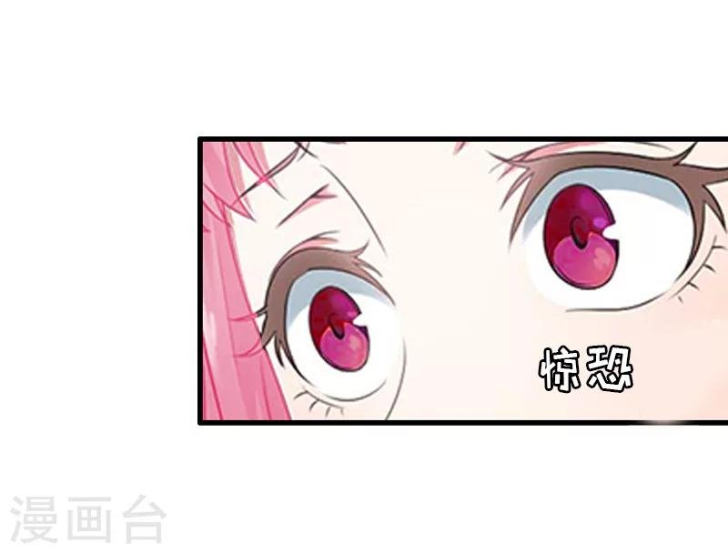 第6话 软禁