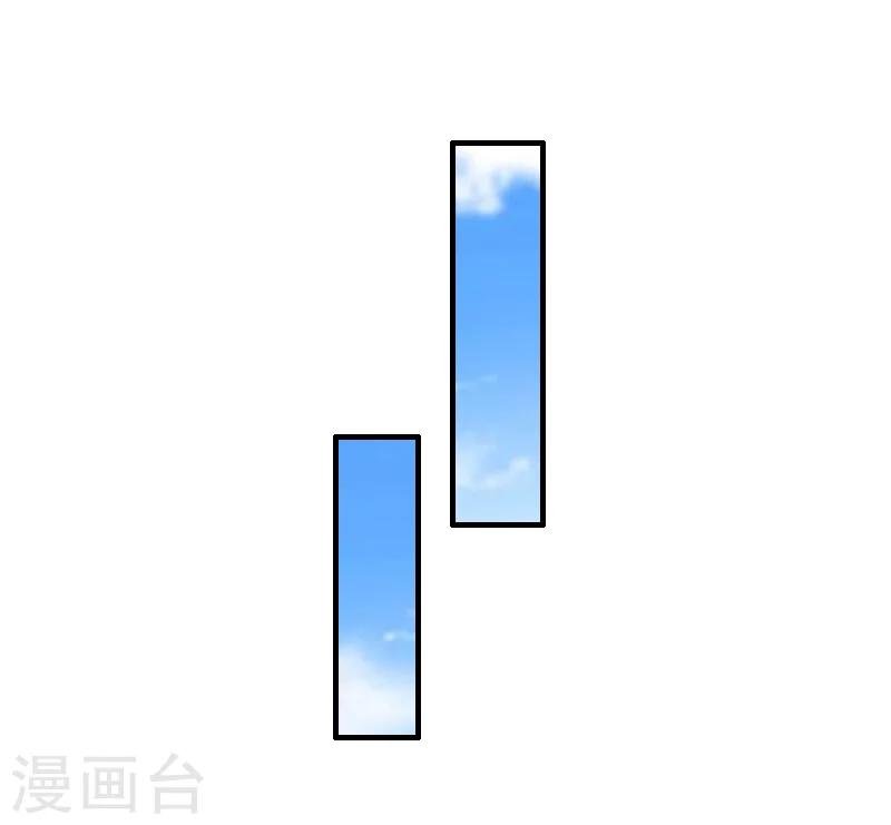 第8话 怀疑
