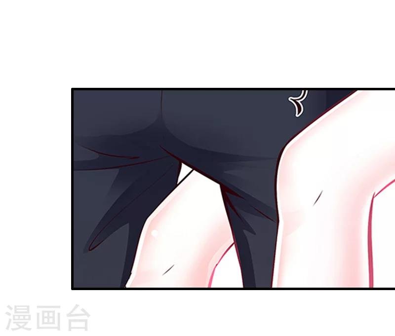 第9话 流产