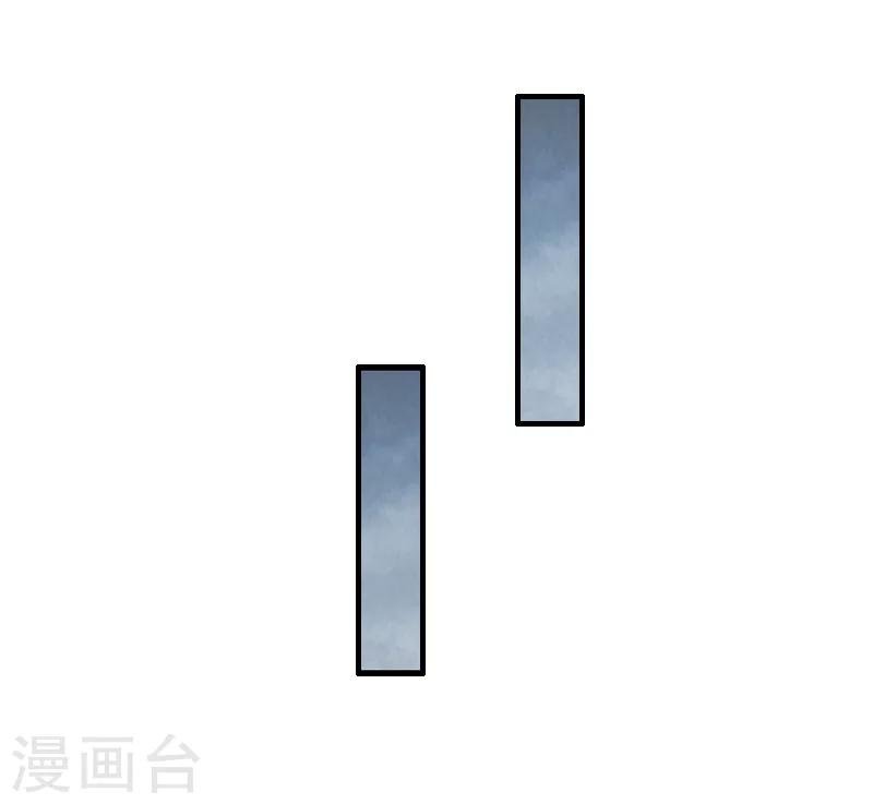 第9话 流产