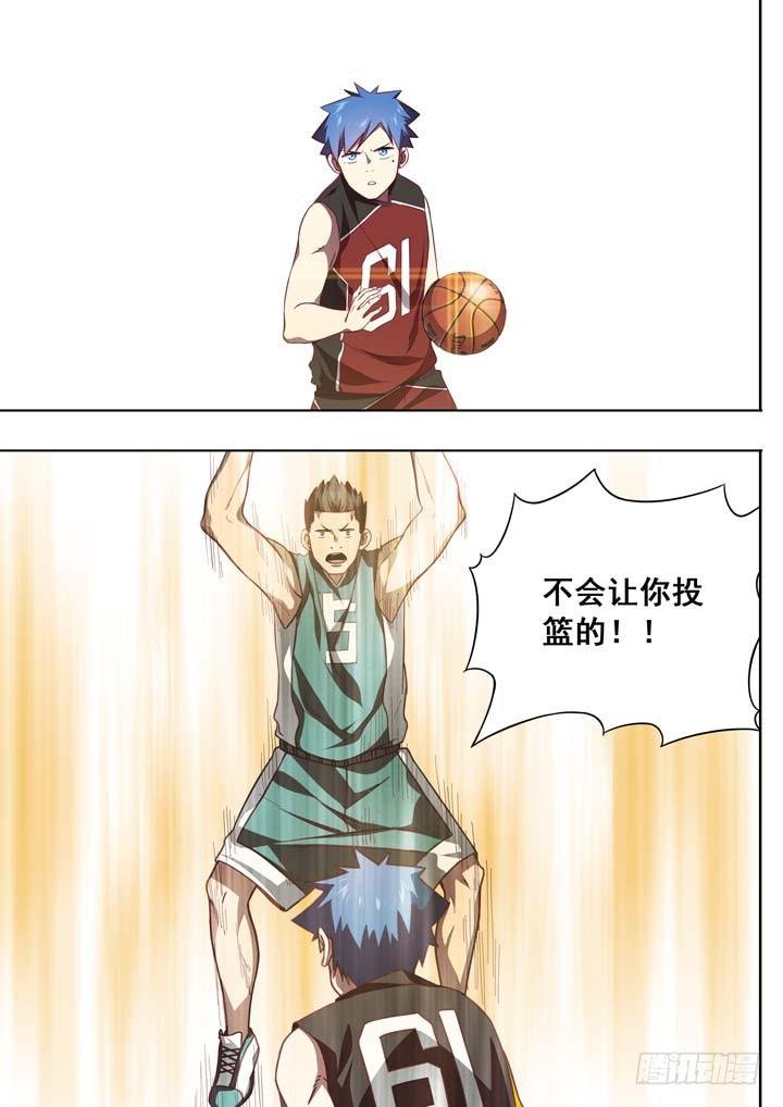 第十九球：反击的号角