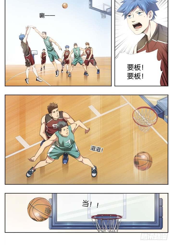 第二十四球：两个翅膀