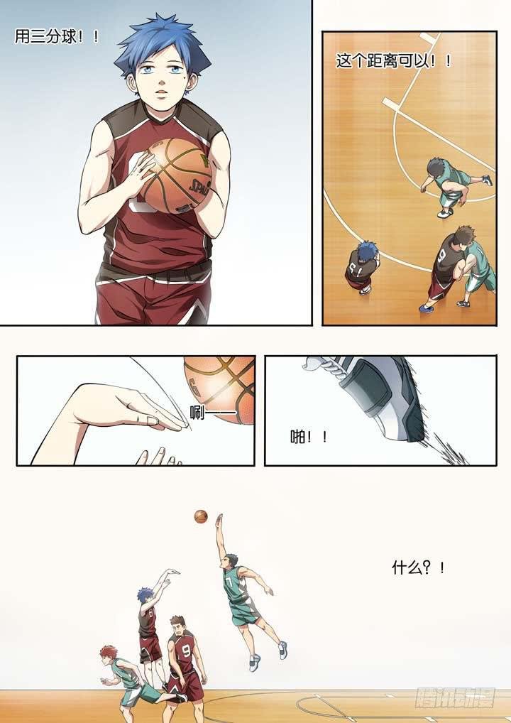 第二十四球：两个翅膀