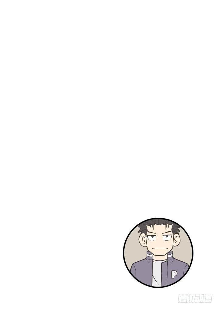 第二十四球：两个翅膀