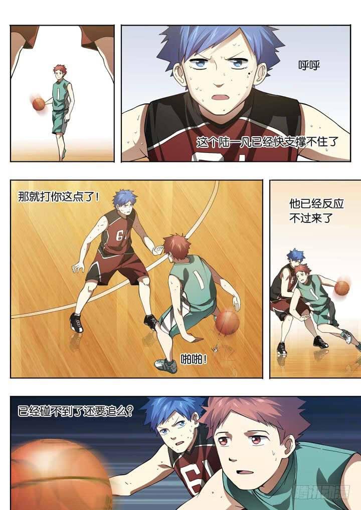 第二十五球：有人醒了