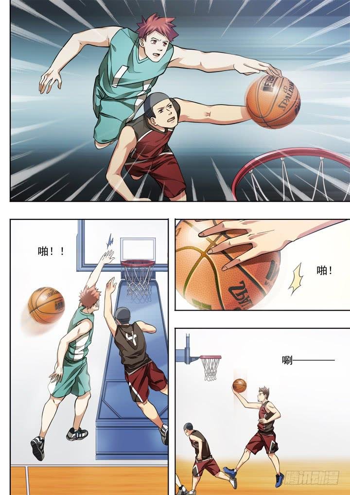第二十六球：精神百倍