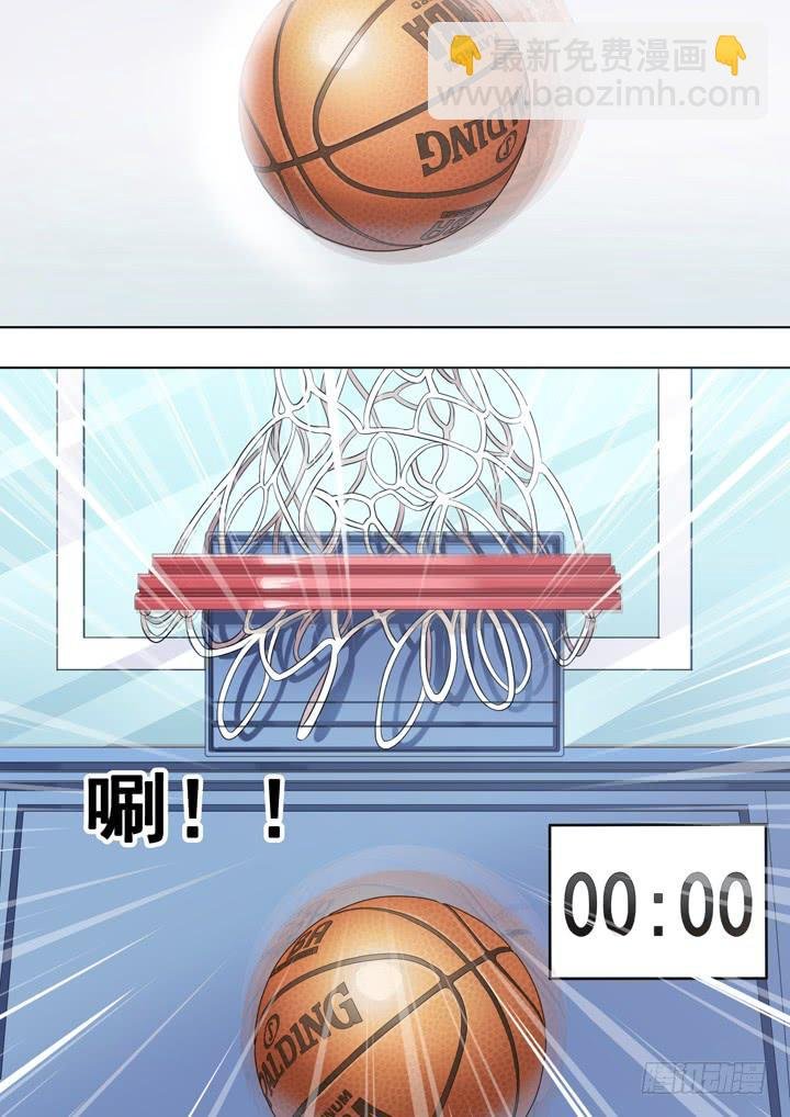 第二十八球：应声入网
