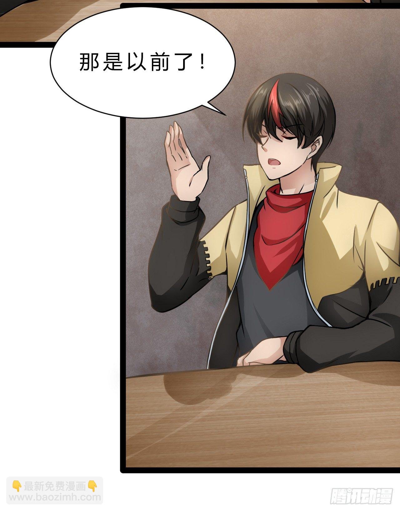 逼人太甚