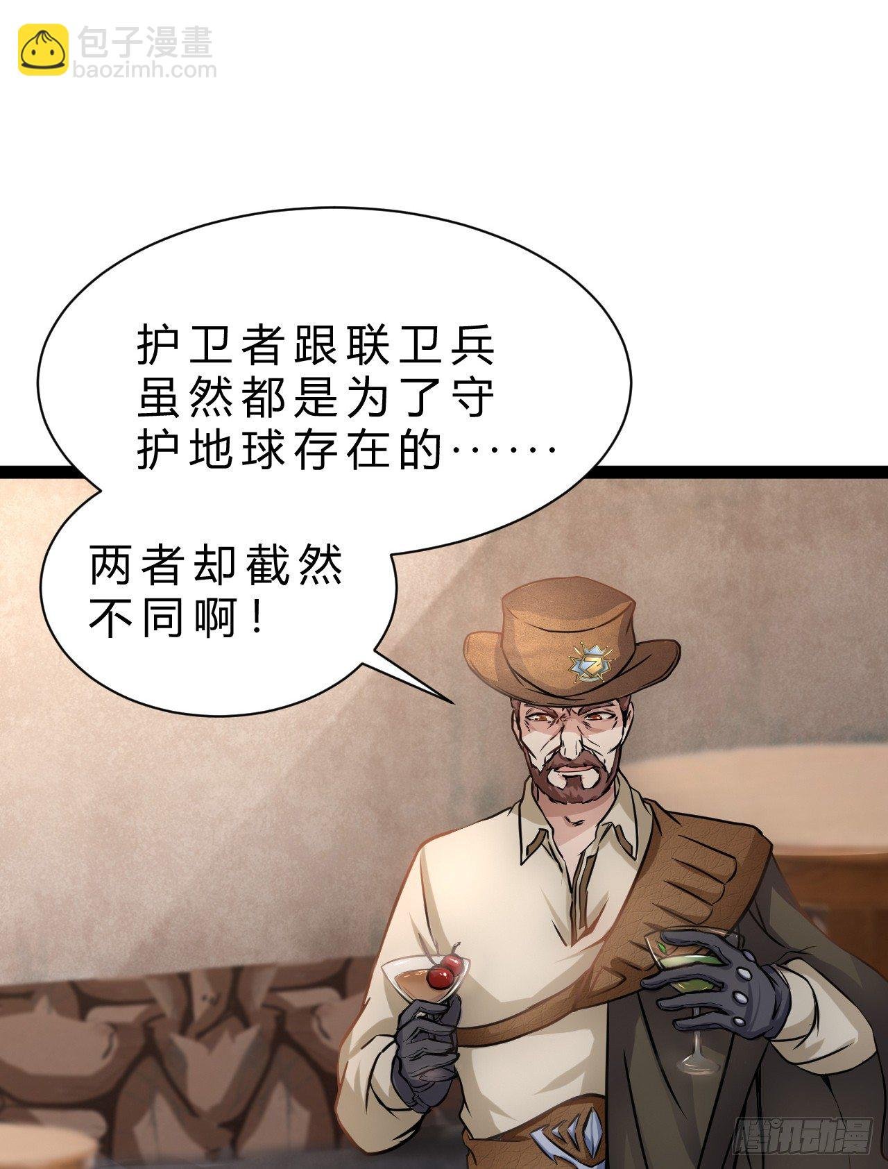 逼人太甚
