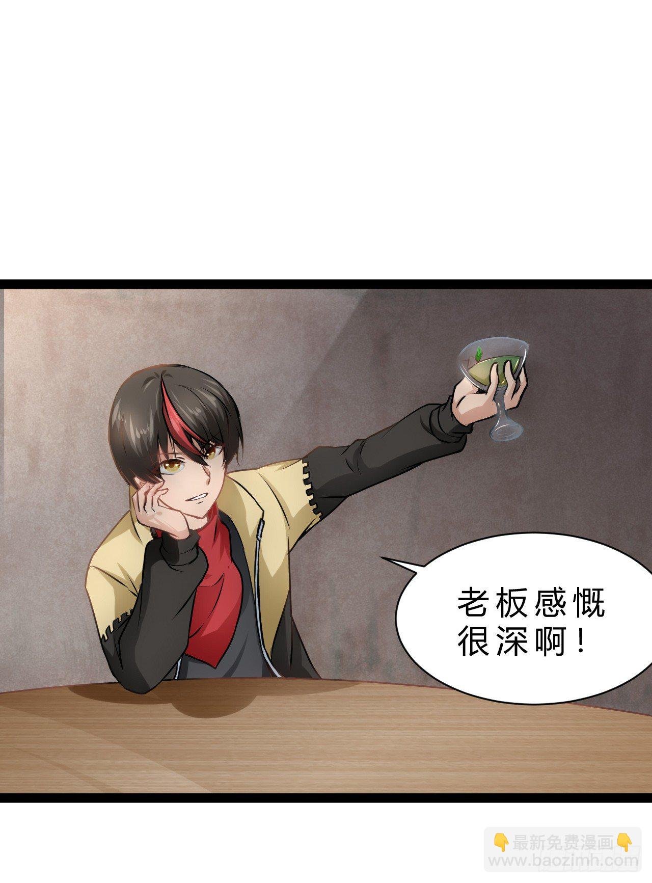 逼人太甚