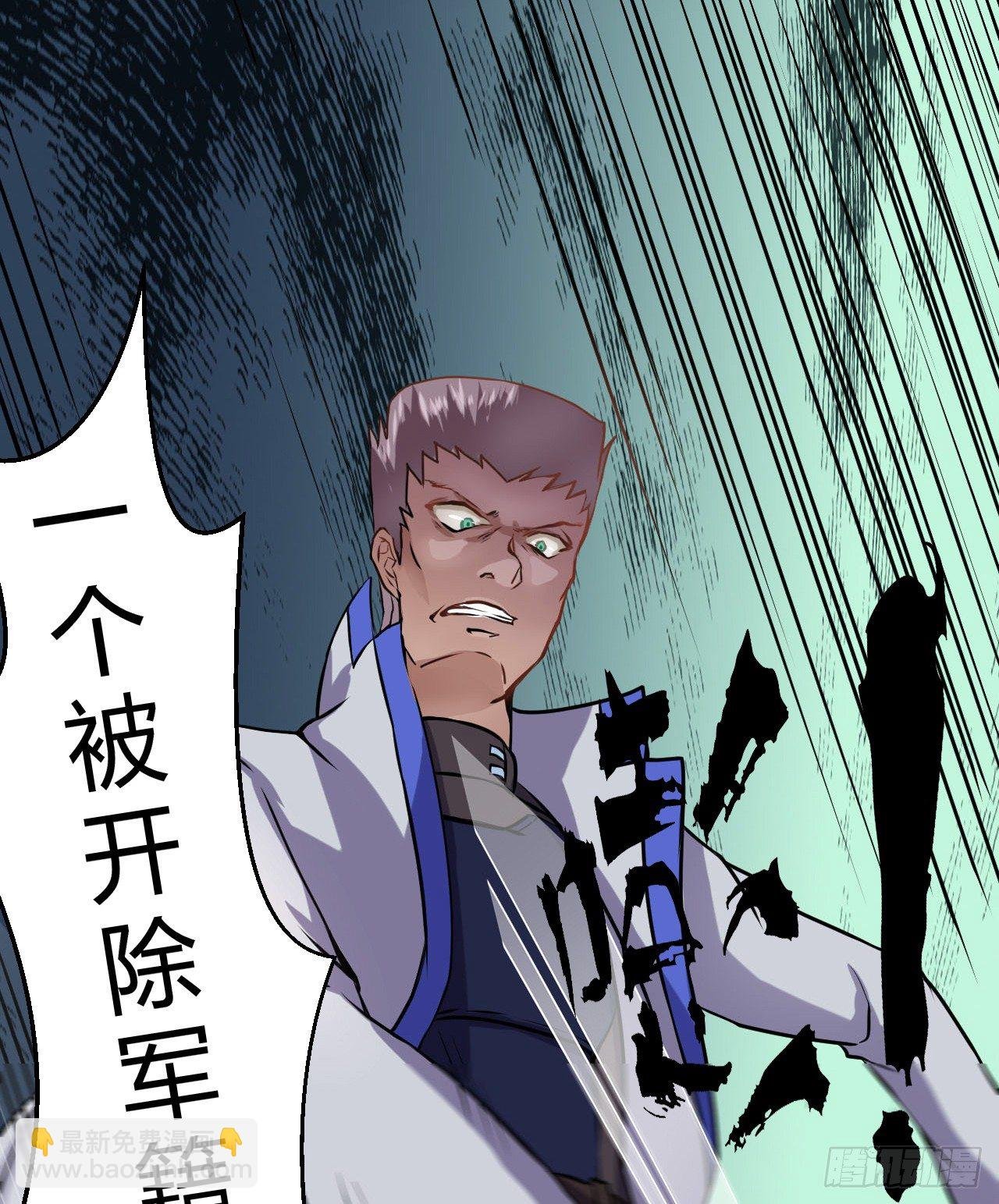 逼人太甚