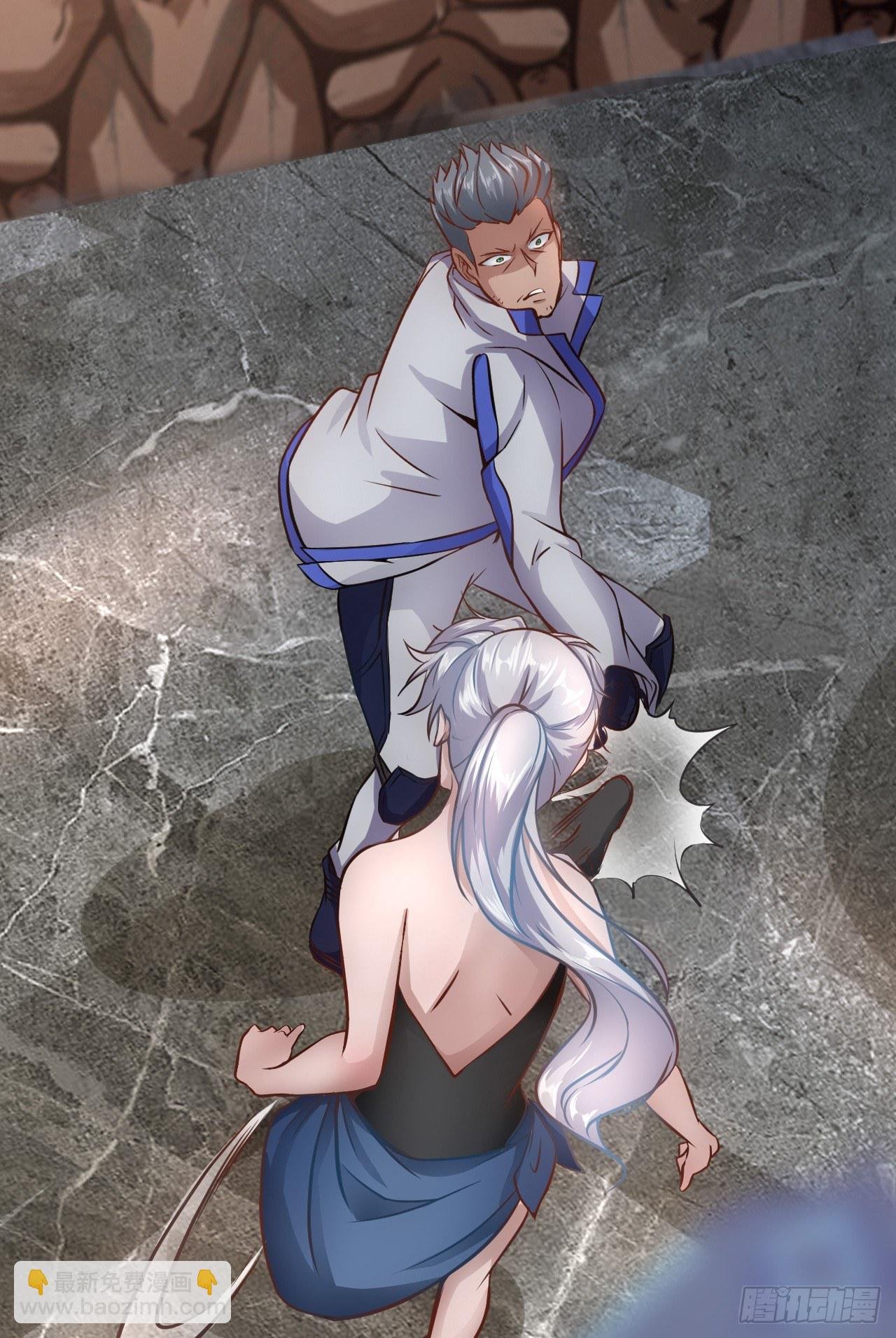 大罪