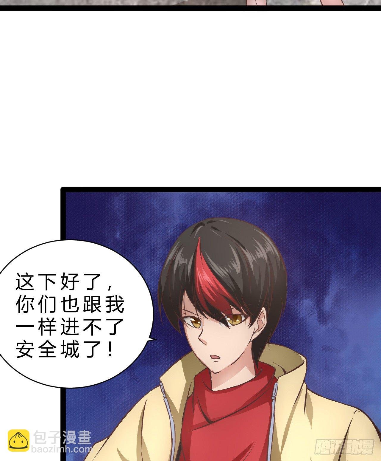 大罪
