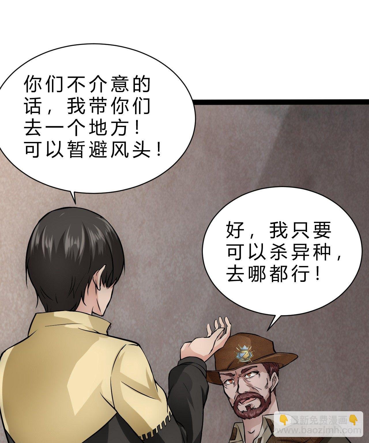 大罪