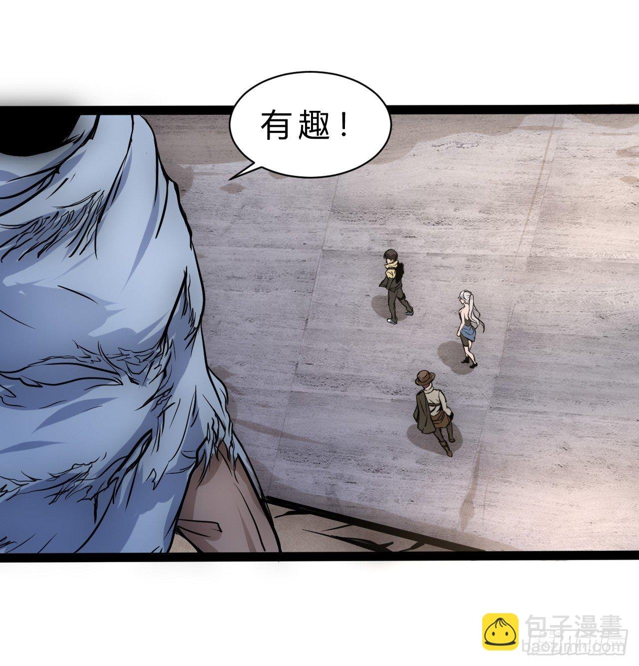 大罪