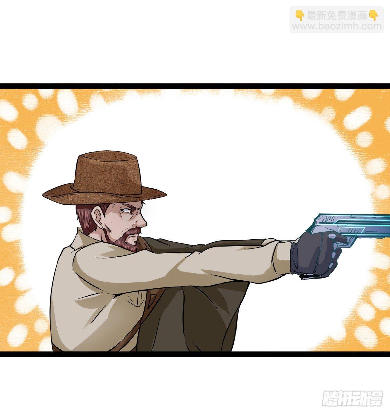 神枪手？