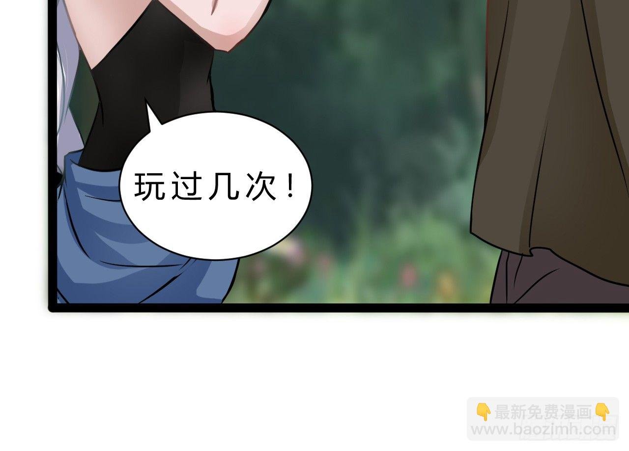 神枪手？