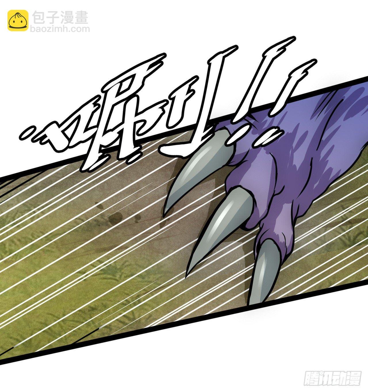 罗岱