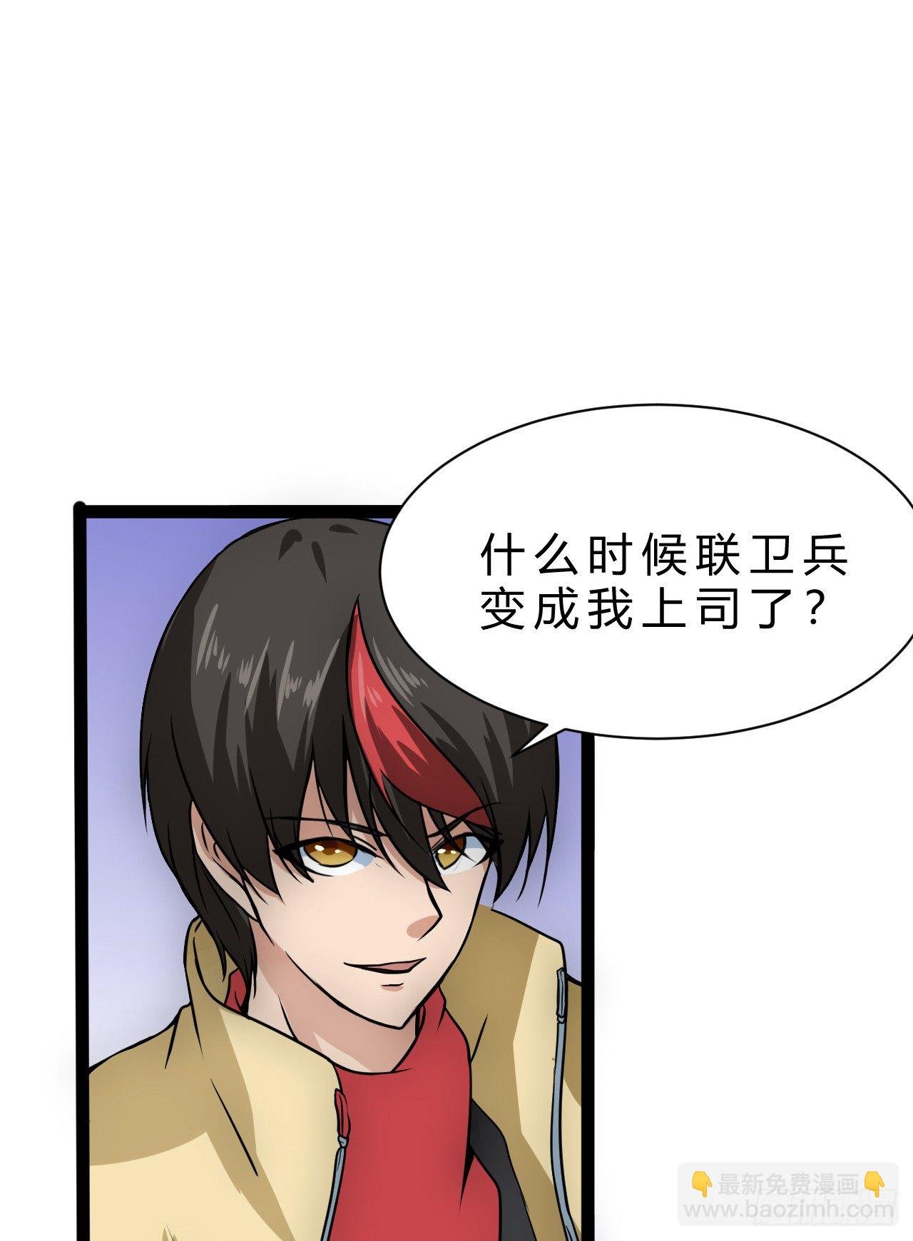 嫌疑人顾尘