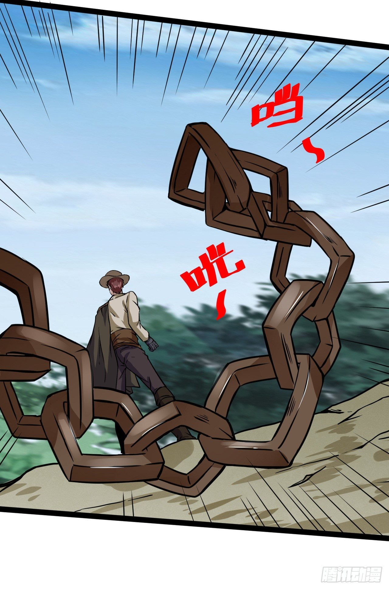 嫌疑人顾尘