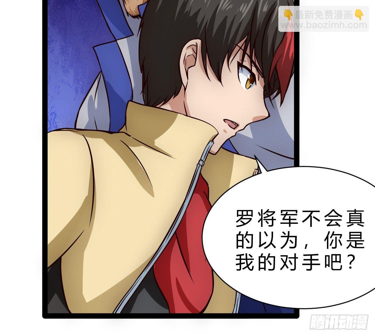 嫌疑人顾尘