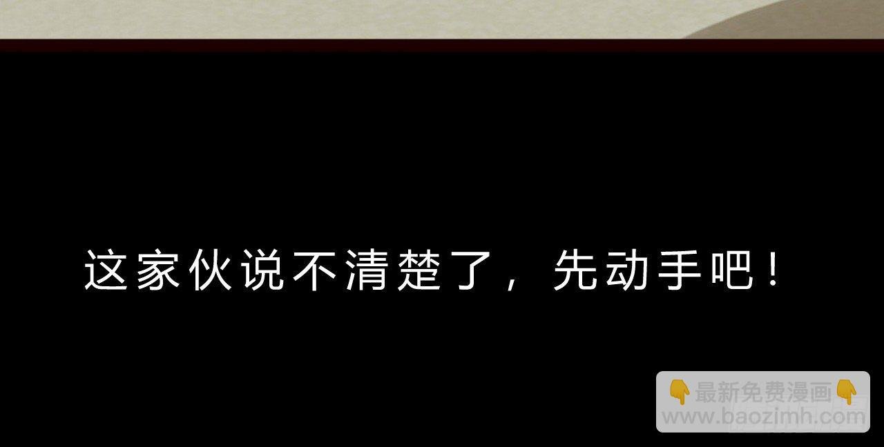战罗岱