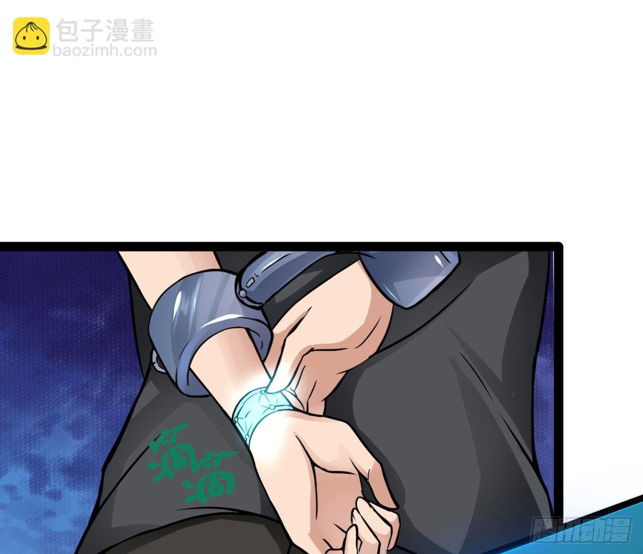 曼琳与杰瑞
